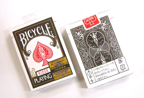 トランプ / バイスクル (Bicycle) マジック用特殊カード / 銀河企画通販