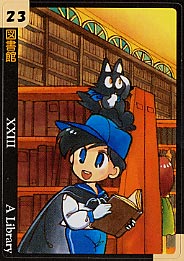 wq52